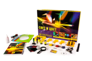 Набор для опытов "Свет и цвет" - fgospostavki.ru - Дмитров