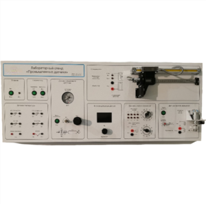 Типовой комплект учебного оборудования "Промышленные датчики", исполнение моноблочное ручное  - fgospostavki.ru - Дмитров