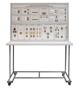 Комплект лабораторного оборудования «Электромонтаж жилых и офисных помещений»  - fgospostavki.ru - Дмитров