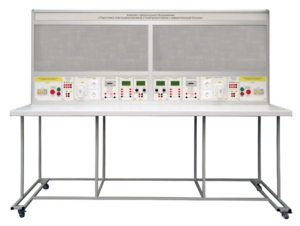 Комплект лабораторного оборудования «Подготовка электромонтажников и электромонтеров с измерительным блоком»  - fgospostavki.ru - Дмитров