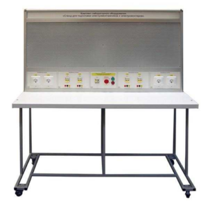 Комплект лабораторного оборудования «Стенд для подготовки электромонтажников и электромонтеров» - fgospostavki.ru - Дмитров