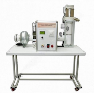 Установка для изучения различных способов сушки (псевдоожижение)  - fgospostavki.ru - Дмитров