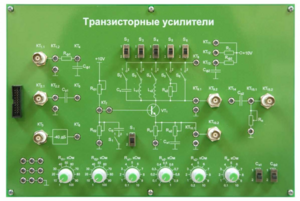 Сменная панель «Транзисторные усилители» - fgospostavki.ru - Дмитров