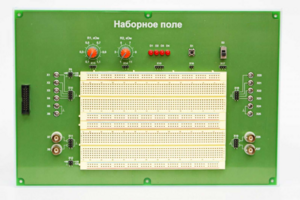 Сменная панель «Наборное поле» - fgospostavki.ru - Дмитров