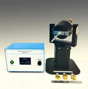 Типовой комплект учебного оборудования "Гироскоп" - fgospostavki.ru - Дмитров