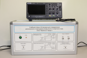Учебный лабораторный стенд «Установка для определения резонансного потенциала атома инертного газа. Опыт Франка и Герца» - fgospostavki.ru - Дмитров