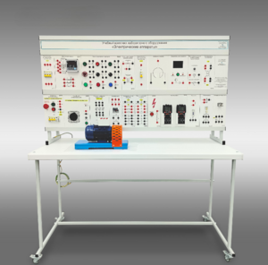 Учебный комплект лабораторного оборудования «Электрические аппараты» - fgospostavki.ru - Дмитров