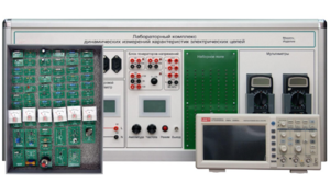 Учебно лабораторное оборудование динамических измерений характеристик электрических цепей - fgospostavki.ru - Дмитров