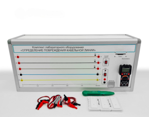 Лабораторный стенд «Определение повреждения кабельной линии» - fgospostavki.ru - Дмитров