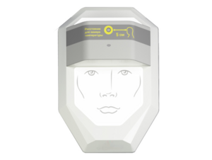 Автономная станция для бесконтактного мониторинга температуры "Граница-Lite" - fgospostavki.ru - Дмитров