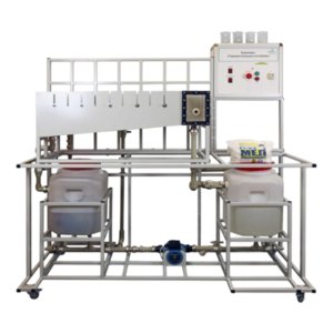 Типовой комплект учебного оборудования «Горизонтальный отстойник» - fgospostavki.ru - Дмитров