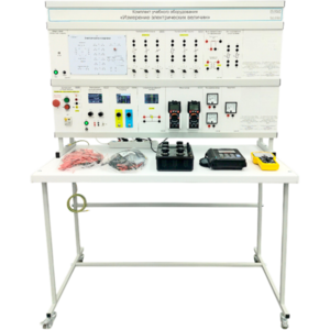 Комплект учебного оборудования «Измерение электрических величин» - fgospostavki.ru - Дмитров