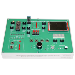 Комплект учебного оборудования «Беспроводный сетевой интерфейс Bluetooth»  - fgospostavki.ru - Дмитров