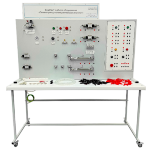 Типовой комплект учебного оборудования «Пневмопривод и электропневмоавтоматика» (22 лабораторные работы) - fgospostavki.ru - Дмитров