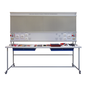 Учебный комплект лабораторного оборудования «Рабочее место электромонтажника» - fgospostavki.ru - Дмитров