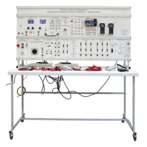 Типовой комплект учебного оборудования «Контрольно-измерительные приборы и автоматика» - fgospostavki.ru - Дмитров
