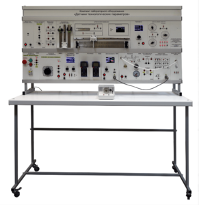 Комплект учебно-лабораторного оборудования «Датчики технологических параметров» - fgospostavki.ru - Дмитров