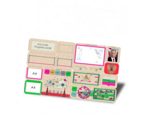 «Моя страна Россия» - Дидактическая настенная панель - fgospostavki.ru - Дмитров