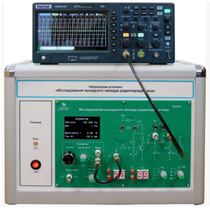Лабораторная установка «Исследование выходного каскада радиопередатчика»  - fgospostavki.ru - Дмитров