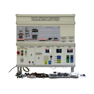 Комплект лабораторного оборудования «Радиотехнические цепи и сигналы №1» - fgospostavki.ru - Дмитров