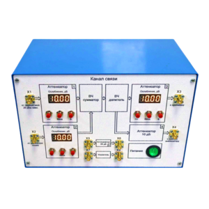 Аппаратно-программный комплекс «Искра»  - fgospostavki.ru - Дмитров