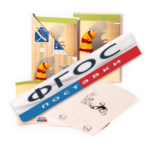 Программа компьютерной обработки и тестирования с авторским руководством В.М. Астапова «Тест тревожности Р. Тэммл, М. Дорки и Ф. Амен» - fgospostavki.ru - Дмитров