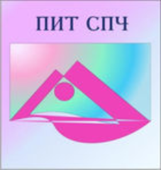 Компьютерная программа "Подростковый интеллектуальный тест (ПИТ СПЧ)" комплект для индивидуального тестирования - fgospostavki.ru - Дмитров
