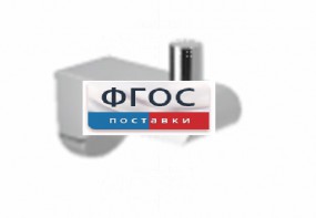 Крючок-держатель для санузла для МГН - fgospostavki.ru - Дмитров