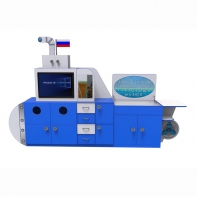 Профессиональный интерактивный развивающий комплекс с коррекционной направленностью «Логопедическая Подводная Лодка» Logo 40 - fgospostavki.ru - Дмитров