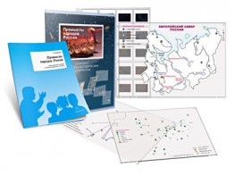 Комбинированное пособие «Промыслы народов России» - fgospostavki.ru - Дмитров