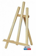 Мольберт художественный настольный 24х36х21см - fgospostavki.ru - Дмитров