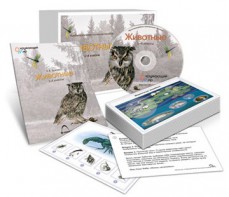 Комбинированное наглядное пособие «Животные» - fgospostavki.ru - Дмитров
