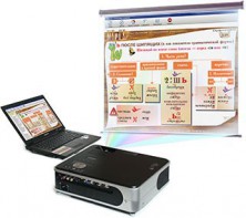 Диск с электронными плакатами, презентациями (электронный учебник) по русскому языку 190 тем - fgospostavki.ru - Дмитров