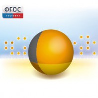 Живая Статистика 1.05. (Среда для проведения статистических исследований) - fgospostavki.ru - Дмитров