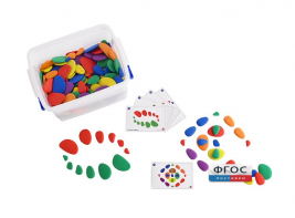 Радужные камешки. Набор для класса - fgospostavki.ru - Дмитров