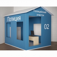 Игровой домик «Полицейский участок» - fgospostavki.ru - Дмитров