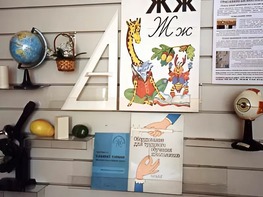 Стенд экспозиционный навесной - fgospostavki.ru - Дмитров