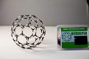 Модель "Кристаллическая решетка фуллерена" (демонстрационная) - fgospostavki.ru - Дмитров