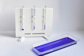 Набор капилляров - fgospostavki.ru - Дмитров