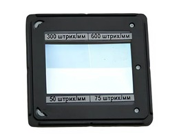 Набор дифракционных решеток (4 штуки) - fgospostavki.ru - Дмитров