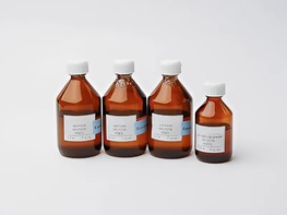 Набор № 2 ОС Кислоты - fgospostavki.ru - Дмитров