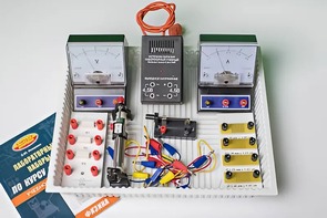 Комплект №3 ГИА-лаборатория по физике - fgospostavki.ru - Дмитров