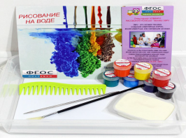 Набор для рисования "Эбру-Семерка" - fgospostavki.ru - Дмитров