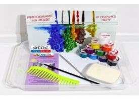 Набор для рисования "Эбру в десятку" - fgospostavki.ru - Дмитров
