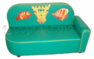 Диван "Рыбки" - fgospostavki.ru - Дмитров