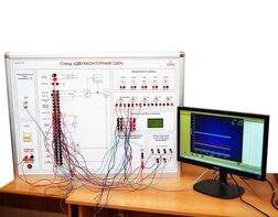Учебный лабораторный стенд «Двухконтурная САР»  - fgospostavki.ru - Дмитров
