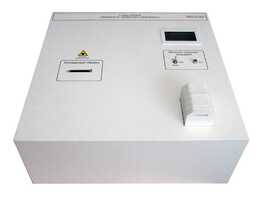 Лабораторный стенд «Защита от лазерного излучения» - fgospostavki.ru - Дмитров