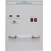 Установка "Изучение вязкости воздуха" - fgospostavki.ru - Дмитров