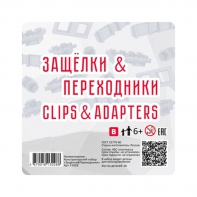 Учебно-методический комплект для конструирования «Минимуви» - fgospostavki.ru - Дмитров
