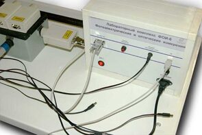 Лабораторный комплекс "Фотоэлектрические и оптические измерения" - fgospostavki.ru - Дмитров